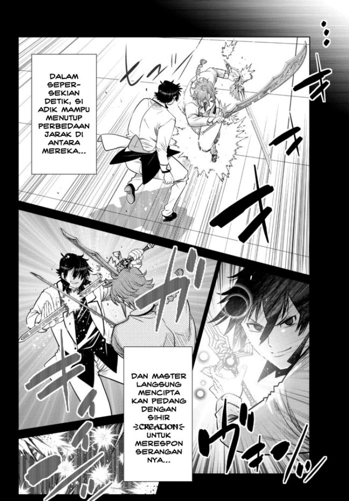 Ochikobore Datta Ani Ga Jitsuha Saikyou: Shijou Saikyou No Yuusha Wa Tensei-shi, Gakuen De Mujikaku Ni Musou Suru Chapter 14 - halaman 16