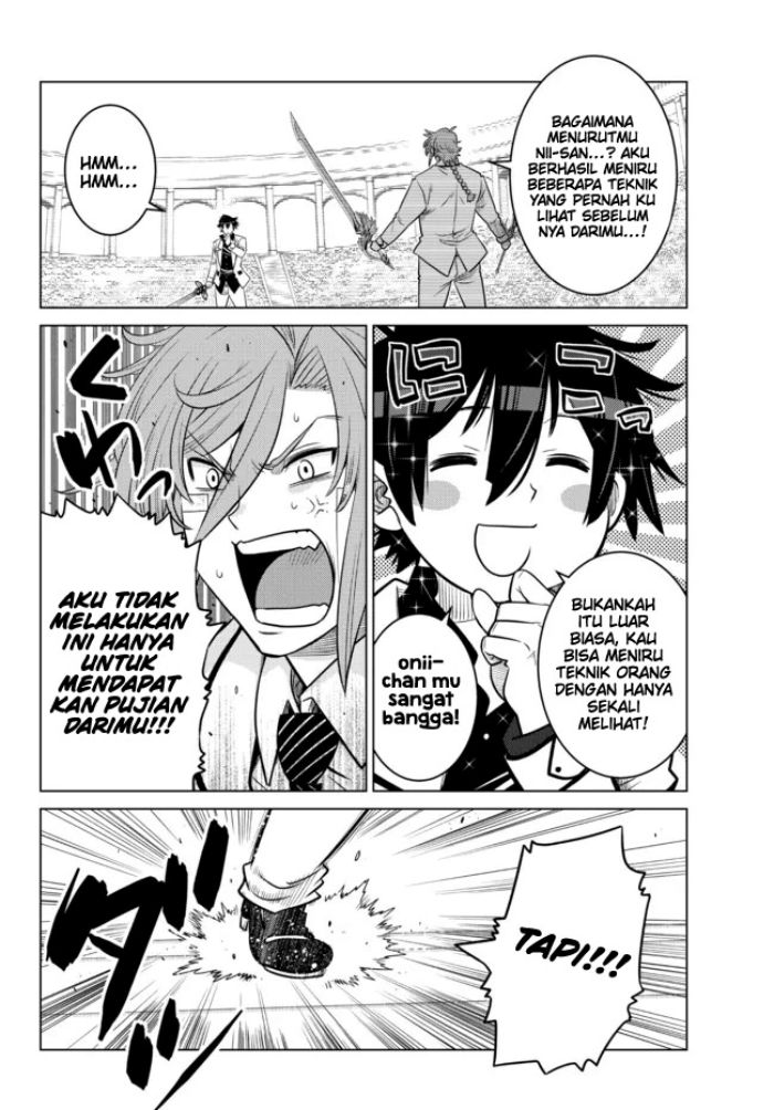 Ochikobore Datta Ani Ga Jitsuha Saikyou: Shijou Saikyou No Yuusha Wa Tensei-shi, Gakuen De Mujikaku Ni Musou Suru Chapter 14 - halaman 20