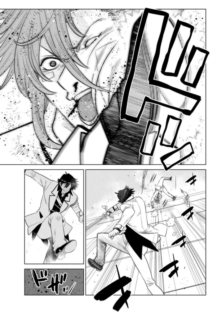 Ochikobore Datta Ani Ga Jitsuha Saikyou: Shijou Saikyou No Yuusha Wa Tensei-shi, Gakuen De Mujikaku Ni Musou Suru Chapter 14 - halaman 23