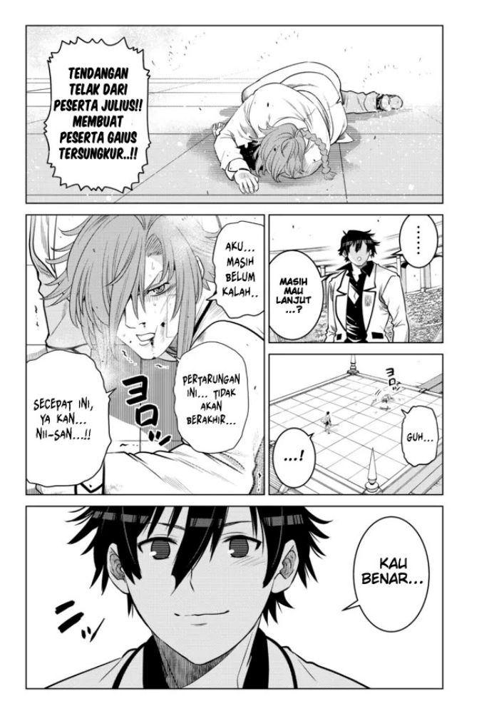 Ochikobore Datta Ani Ga Jitsuha Saikyou: Shijou Saikyou No Yuusha Wa Tensei-shi, Gakuen De Mujikaku Ni Musou Suru Chapter 14 - halaman 24
