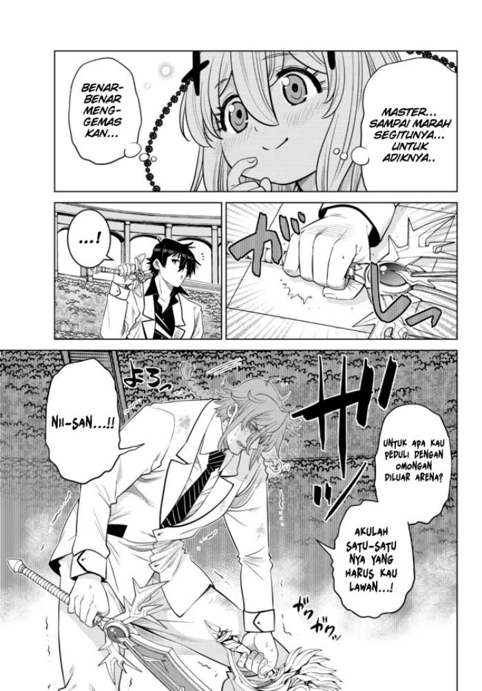 Ochikobore Datta Ani Ga Jitsuha Saikyou: Shijou Saikyou No Yuusha Wa Tensei-shi, Gakuen De Mujikaku Ni Musou Suru Chapter 14 - halaman 28