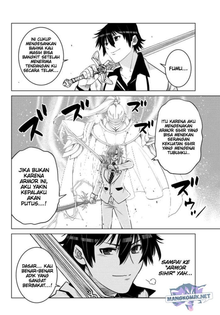Ochikobore Datta Ani Ga Jitsuha Saikyou: Shijou Saikyou No Yuusha Wa Tensei-shi, Gakuen De Mujikaku Ni Musou Suru Chapter 14 - halaman 29