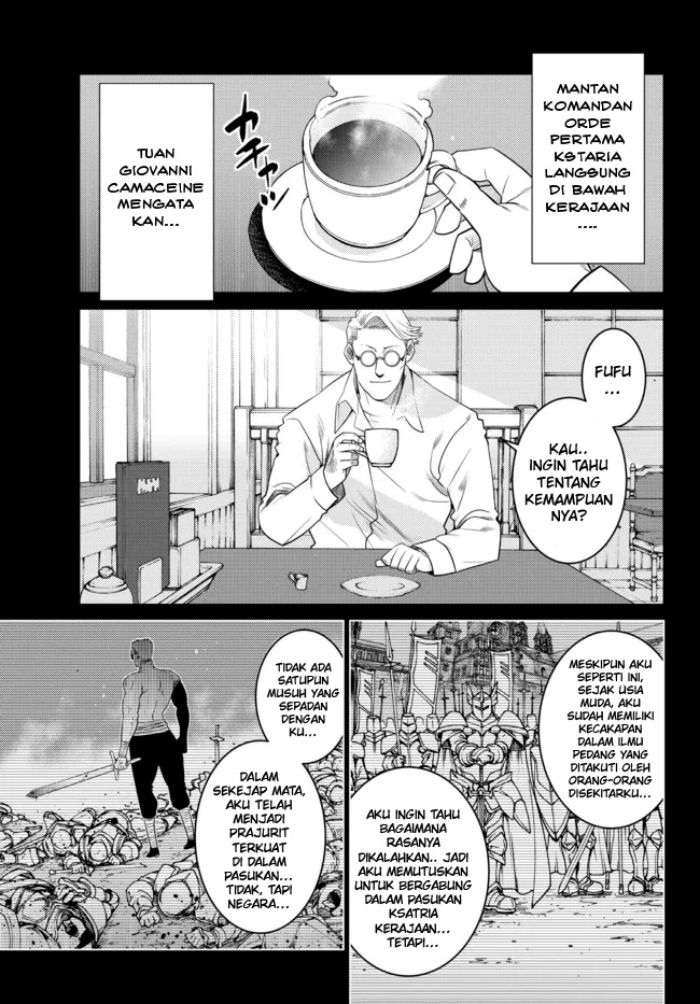 Ochikobore Datta Ani Ga Jitsuha Saikyou: Shijou Saikyou No Yuusha Wa Tensei-shi, Gakuen De Mujikaku Ni Musou Suru Chapter 14 - halaman 3