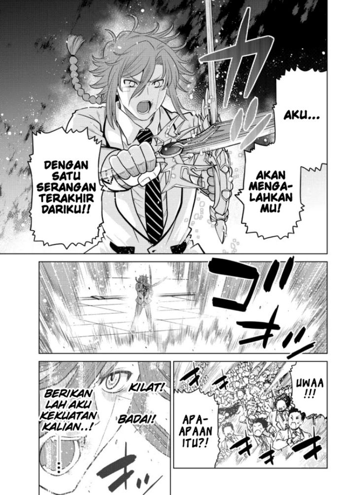 Ochikobore Datta Ani Ga Jitsuha Saikyou: Shijou Saikyou No Yuusha Wa Tensei-shi, Gakuen De Mujikaku Ni Musou Suru Chapter 14 - halaman 30