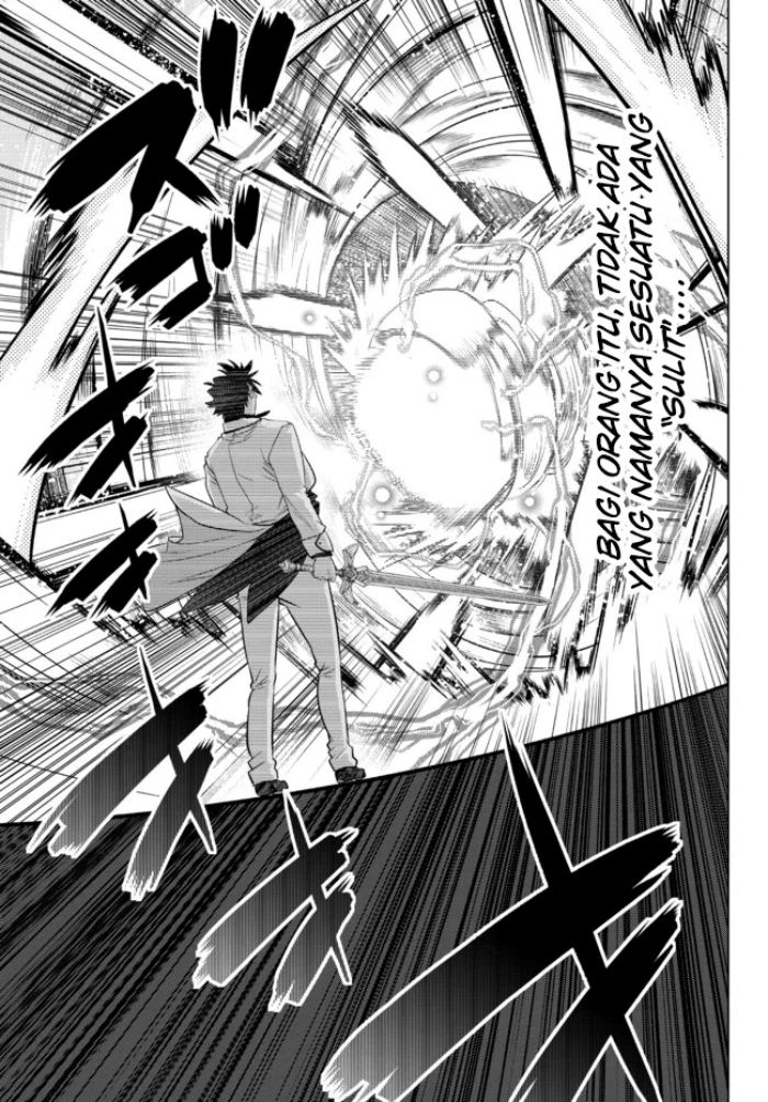 Ochikobore Datta Ani Ga Jitsuha Saikyou: Shijou Saikyou No Yuusha Wa Tensei-shi, Gakuen De Mujikaku Ni Musou Suru Chapter 14 - halaman 34