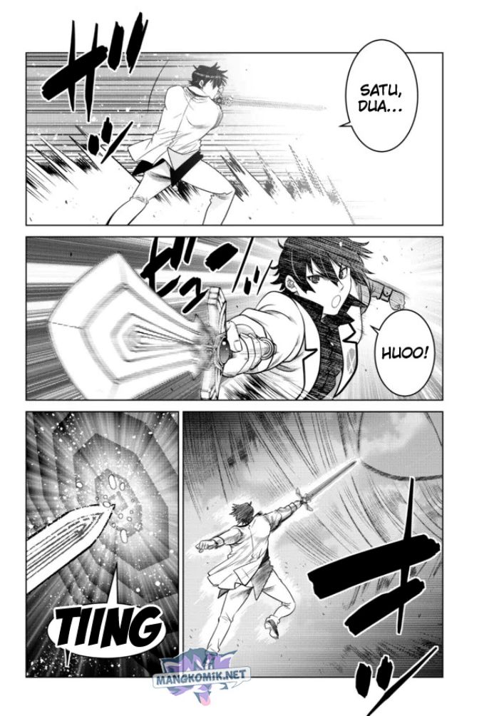 Ochikobore Datta Ani Ga Jitsuha Saikyou: Shijou Saikyou No Yuusha Wa Tensei-shi, Gakuen De Mujikaku Ni Musou Suru Chapter 14 - halaman 35