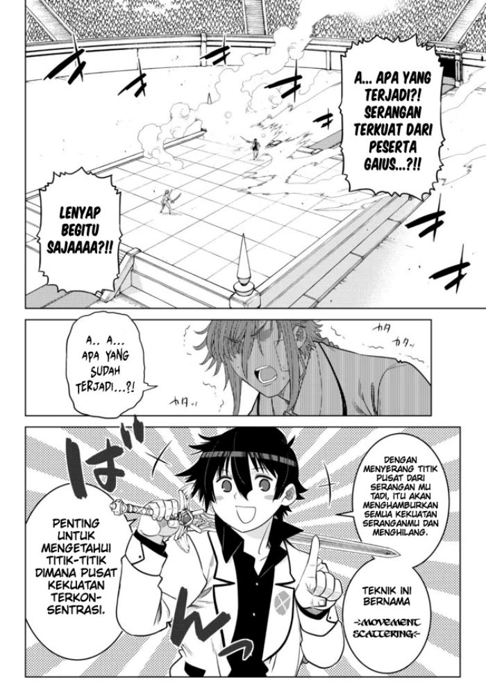 Ochikobore Datta Ani Ga Jitsuha Saikyou: Shijou Saikyou No Yuusha Wa Tensei-shi, Gakuen De Mujikaku Ni Musou Suru Chapter 14 - halaman 37