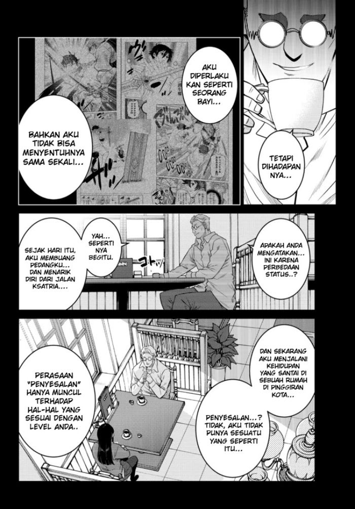 Ochikobore Datta Ani Ga Jitsuha Saikyou: Shijou Saikyou No Yuusha Wa Tensei-shi, Gakuen De Mujikaku Ni Musou Suru Chapter 14 - halaman 4