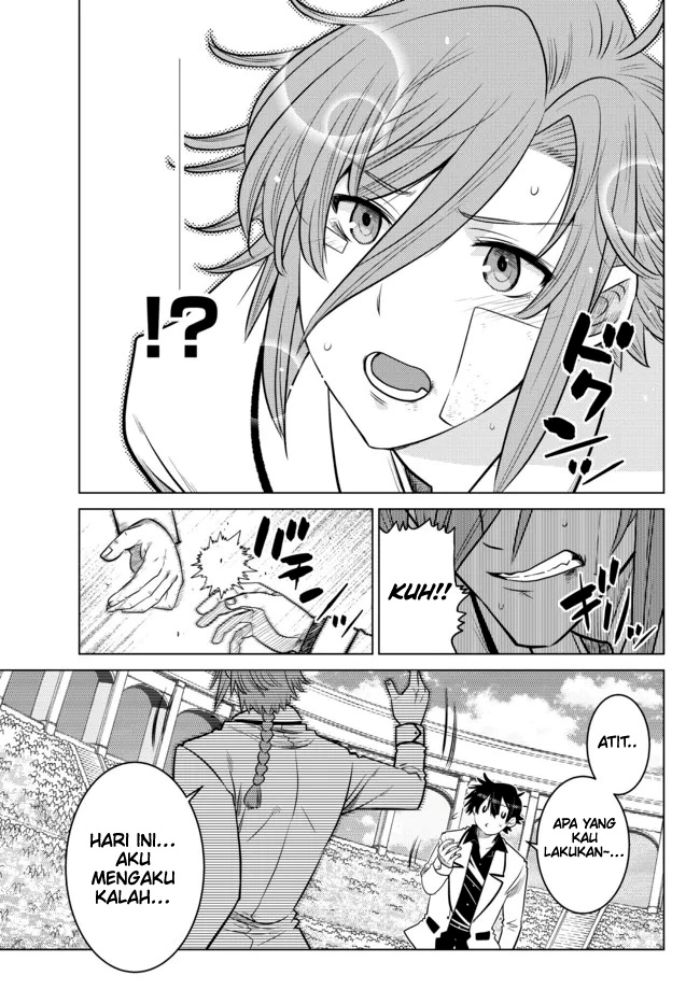Ochikobore Datta Ani Ga Jitsuha Saikyou: Shijou Saikyou No Yuusha Wa Tensei-shi, Gakuen De Mujikaku Ni Musou Suru Chapter 14 - halaman 40