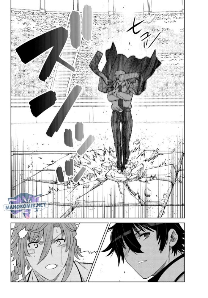 Ochikobore Datta Ani Ga Jitsuha Saikyou: Shijou Saikyou No Yuusha Wa Tensei-shi, Gakuen De Mujikaku Ni Musou Suru Chapter 14 - halaman 43