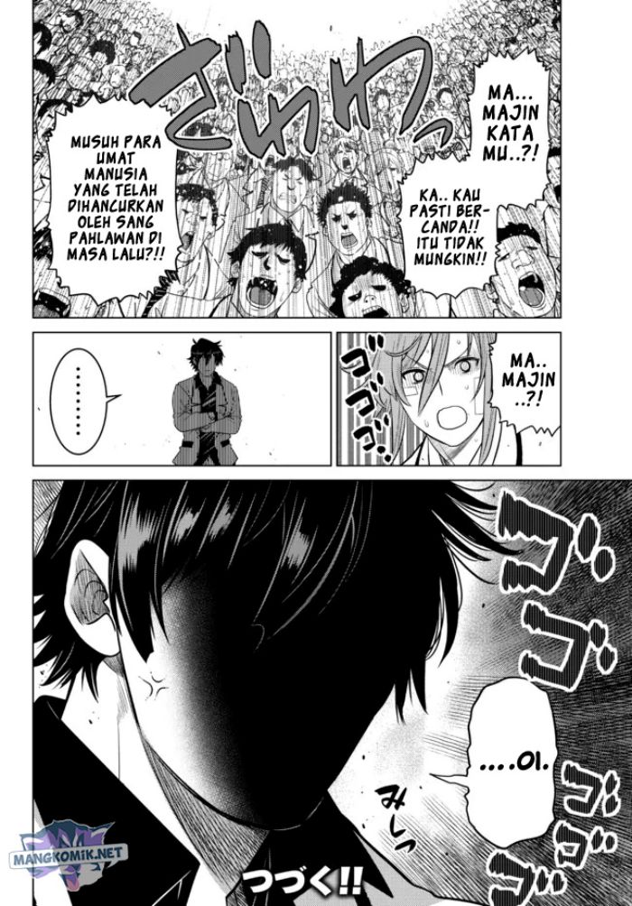 Ochikobore Datta Ani Ga Jitsuha Saikyou: Shijou Saikyou No Yuusha Wa Tensei-shi, Gakuen De Mujikaku Ni Musou Suru Chapter 14 - halaman 46