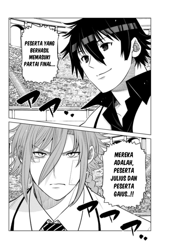 Ochikobore Datta Ani Ga Jitsuha Saikyou: Shijou Saikyou No Yuusha Wa Tensei-shi, Gakuen De Mujikaku Ni Musou Suru Chapter 14 - halaman 6