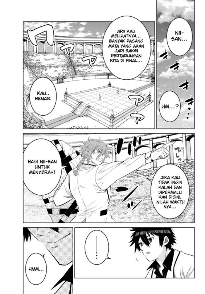 Ochikobore Datta Ani Ga Jitsuha Saikyou: Shijou Saikyou No Yuusha Wa Tensei-shi, Gakuen De Mujikaku Ni Musou Suru Chapter 14 - halaman 7