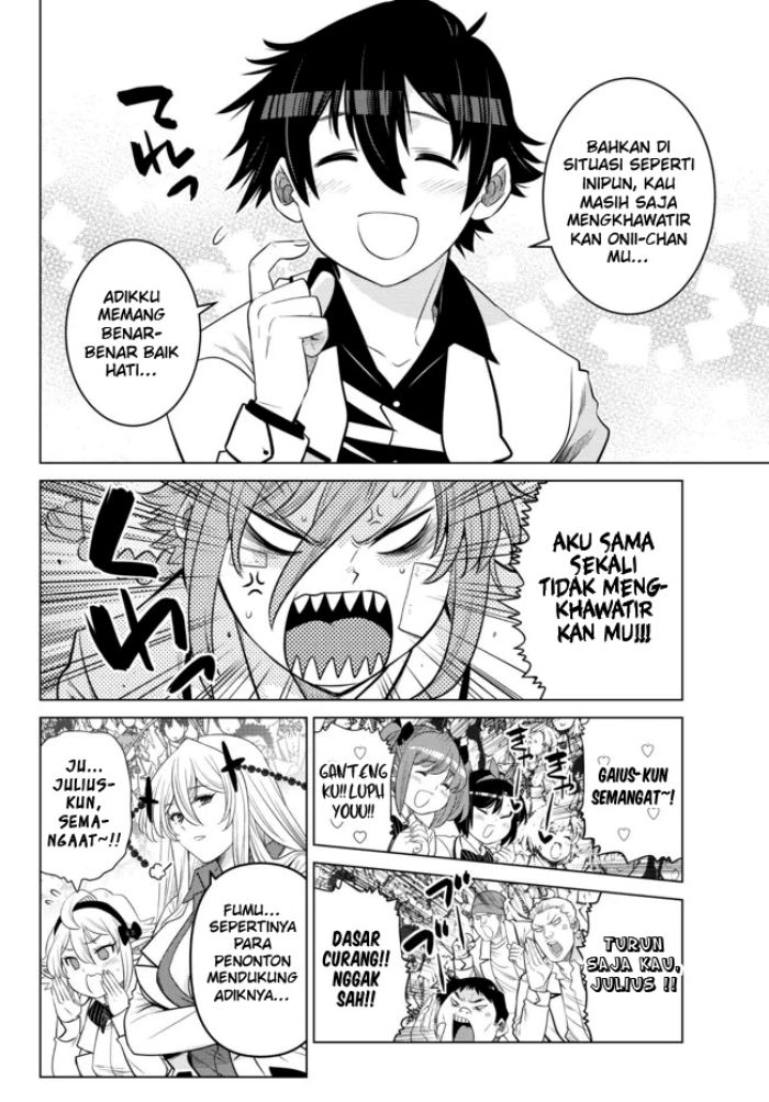 Ochikobore Datta Ani Ga Jitsuha Saikyou: Shijou Saikyou No Yuusha Wa Tensei-shi, Gakuen De Mujikaku Ni Musou Suru Chapter 14 - halaman 8