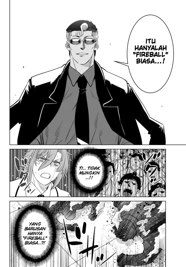 Ochikobore Datta Ani Ga Jitsuha Saikyou: Shijou Saikyou No Yuusha Wa Tensei-shi, Gakuen De Mujikaku Ni Musou Suru Chapter 15 - halaman 10