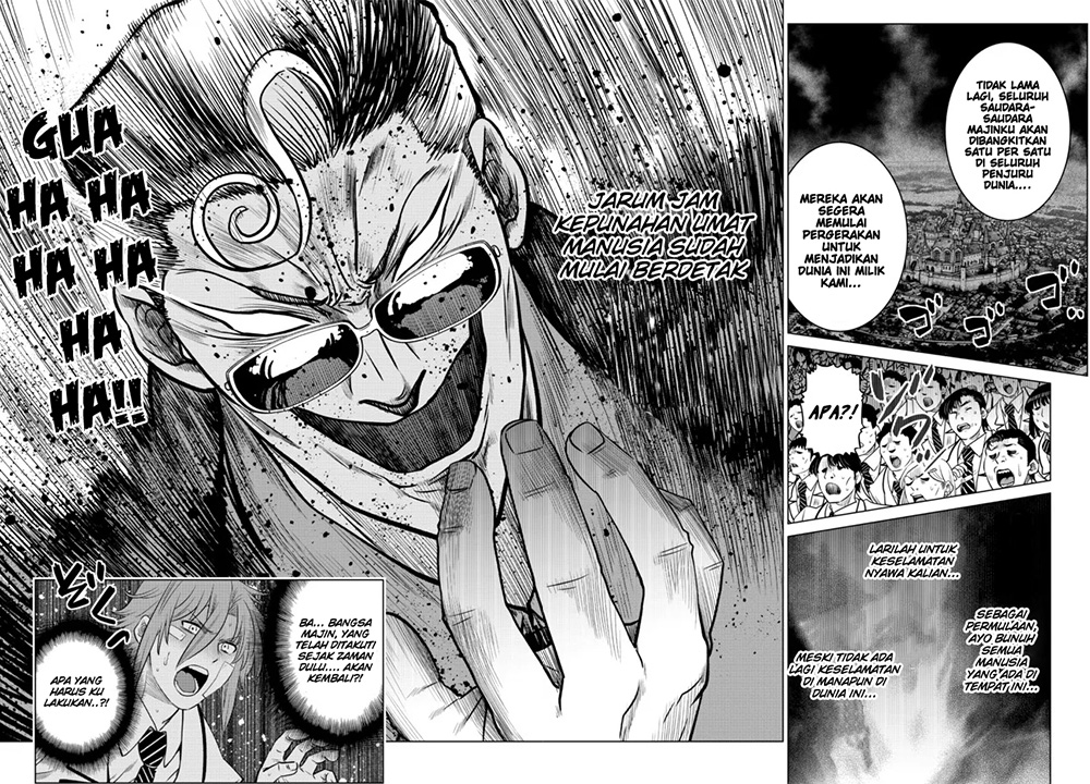 Ochikobore Datta Ani Ga Jitsuha Saikyou: Shijou Saikyou No Yuusha Wa Tensei-shi, Gakuen De Mujikaku Ni Musou Suru Chapter 15 - halaman 12