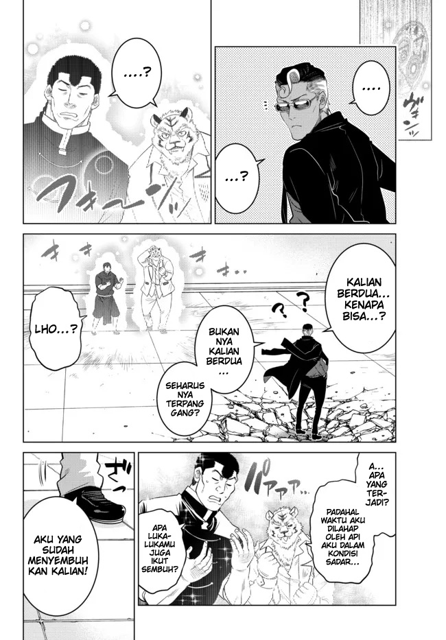 Ochikobore Datta Ani Ga Jitsuha Saikyou: Shijou Saikyou No Yuusha Wa Tensei-shi, Gakuen De Mujikaku Ni Musou Suru Chapter 15 - halaman 13