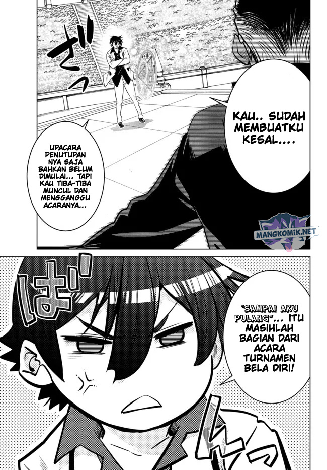 Ochikobore Datta Ani Ga Jitsuha Saikyou: Shijou Saikyou No Yuusha Wa Tensei-shi, Gakuen De Mujikaku Ni Musou Suru Chapter 15 - halaman 14