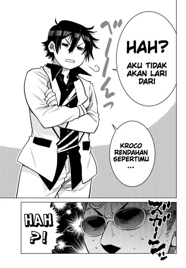 Ochikobore Datta Ani Ga Jitsuha Saikyou: Shijou Saikyou No Yuusha Wa Tensei-shi, Gakuen De Mujikaku Ni Musou Suru Chapter 15 - halaman 16