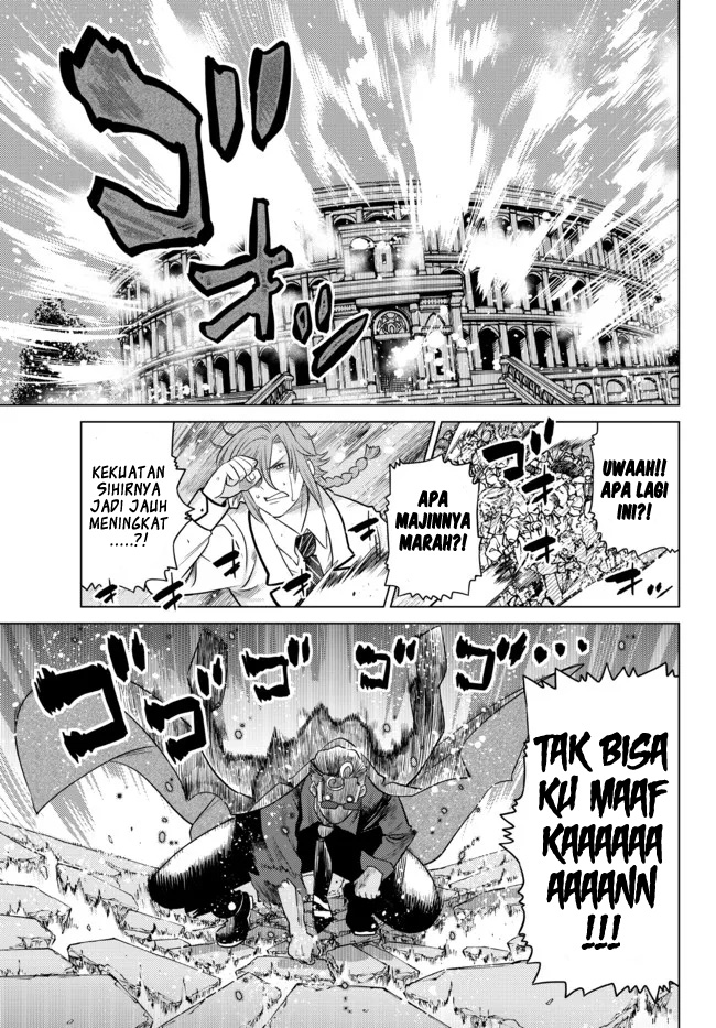 Ochikobore Datta Ani Ga Jitsuha Saikyou: Shijou Saikyou No Yuusha Wa Tensei-shi, Gakuen De Mujikaku Ni Musou Suru Chapter 15 - halaman 18
