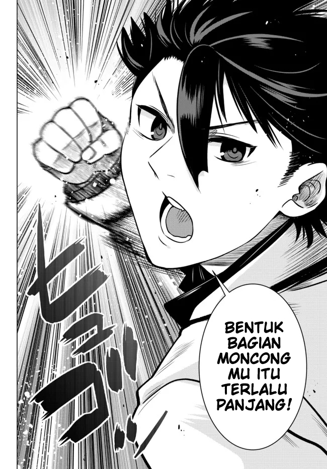 Ochikobore Datta Ani Ga Jitsuha Saikyou: Shijou Saikyou No Yuusha Wa Tensei-shi, Gakuen De Mujikaku Ni Musou Suru Chapter 15 - halaman 20