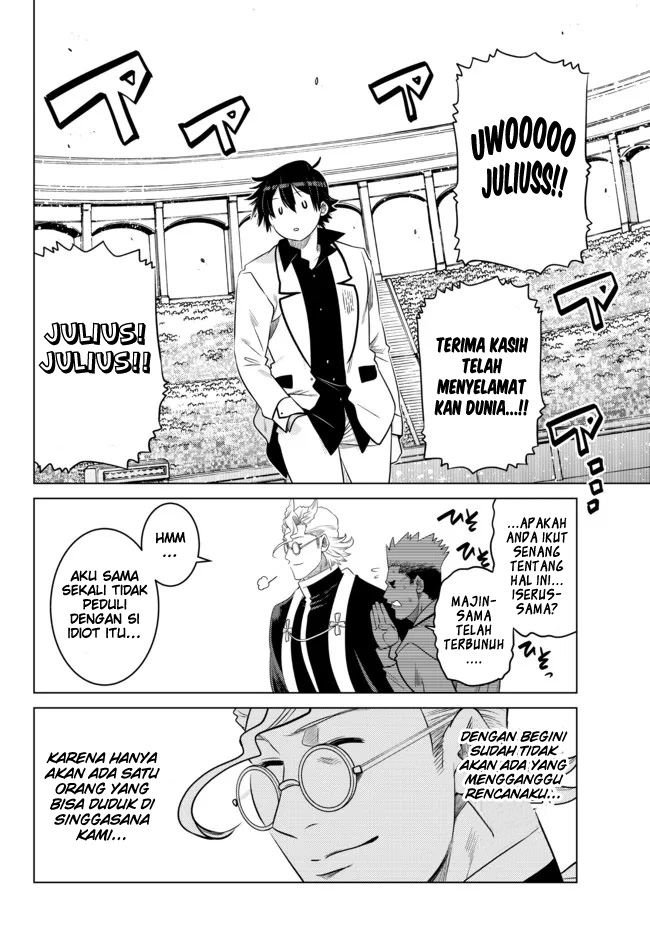 Ochikobore Datta Ani Ga Jitsuha Saikyou: Shijou Saikyou No Yuusha Wa Tensei-shi, Gakuen De Mujikaku Ni Musou Suru Chapter 15 - halaman 27