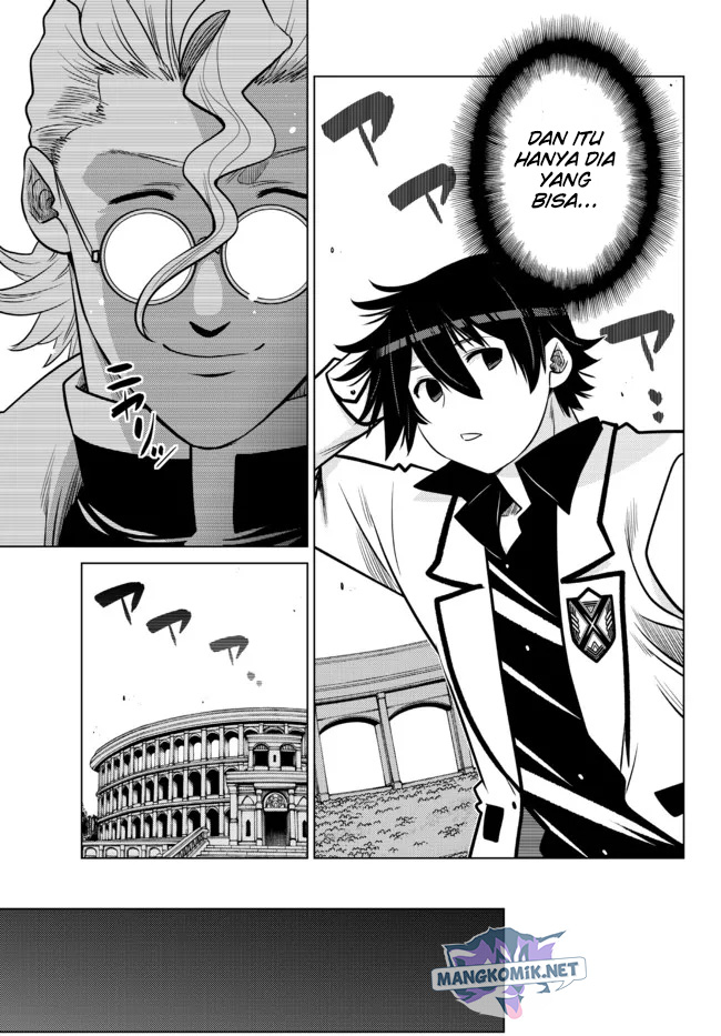 Ochikobore Datta Ani Ga Jitsuha Saikyou: Shijou Saikyou No Yuusha Wa Tensei-shi, Gakuen De Mujikaku Ni Musou Suru Chapter 15 - halaman 28