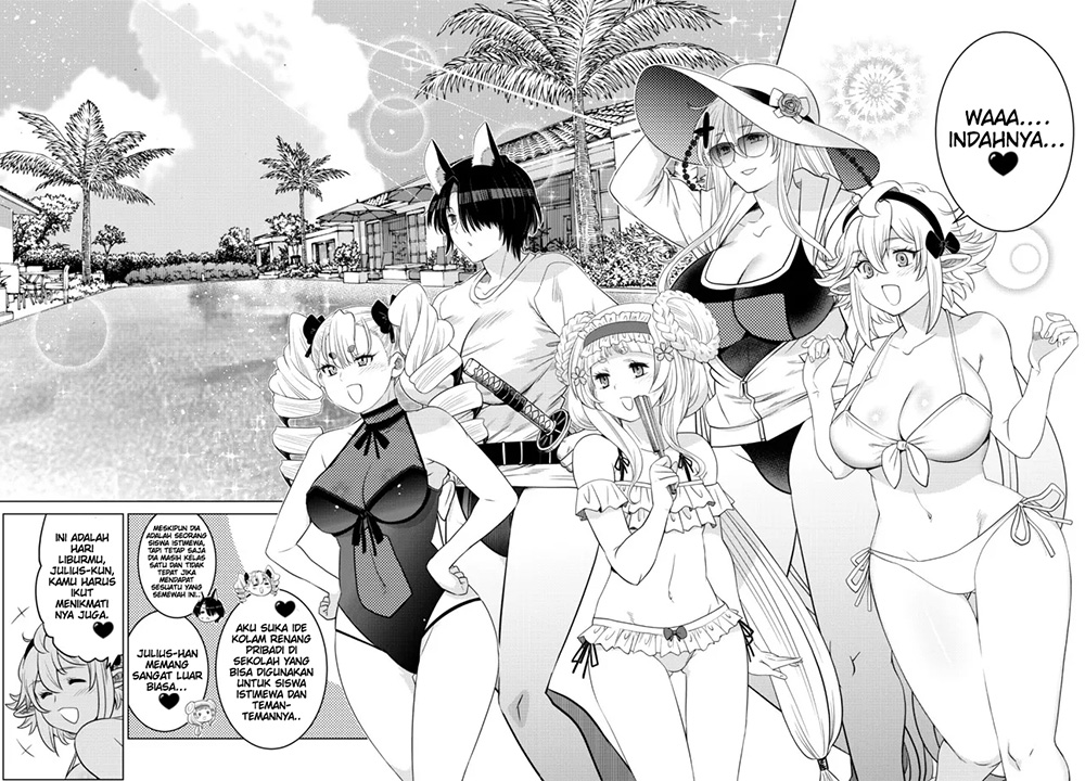 Ochikobore Datta Ani Ga Jitsuha Saikyou: Shijou Saikyou No Yuusha Wa Tensei-shi, Gakuen De Mujikaku Ni Musou Suru Chapter 15 - halaman 31