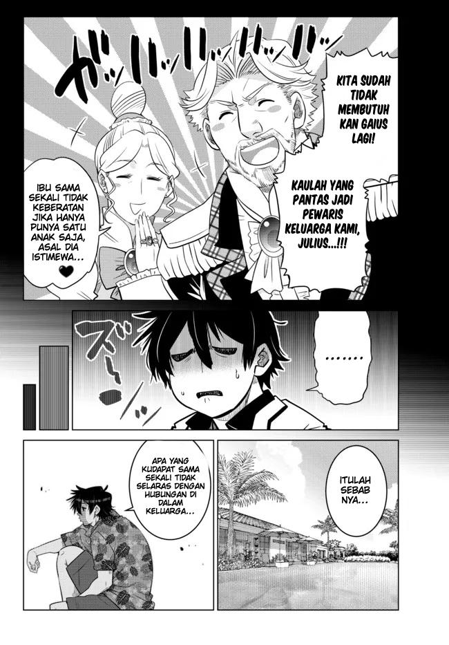 Ochikobore Datta Ani Ga Jitsuha Saikyou: Shijou Saikyou No Yuusha Wa Tensei-shi, Gakuen De Mujikaku Ni Musou Suru Chapter 15 - halaman 40