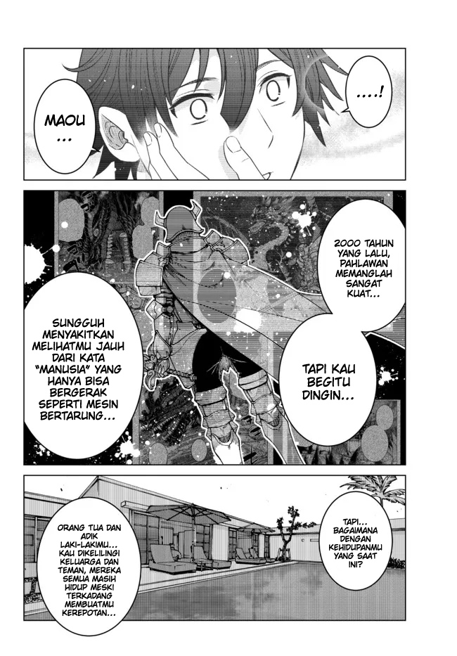 Ochikobore Datta Ani Ga Jitsuha Saikyou: Shijou Saikyou No Yuusha Wa Tensei-shi, Gakuen De Mujikaku Ni Musou Suru Chapter 15 - halaman 44