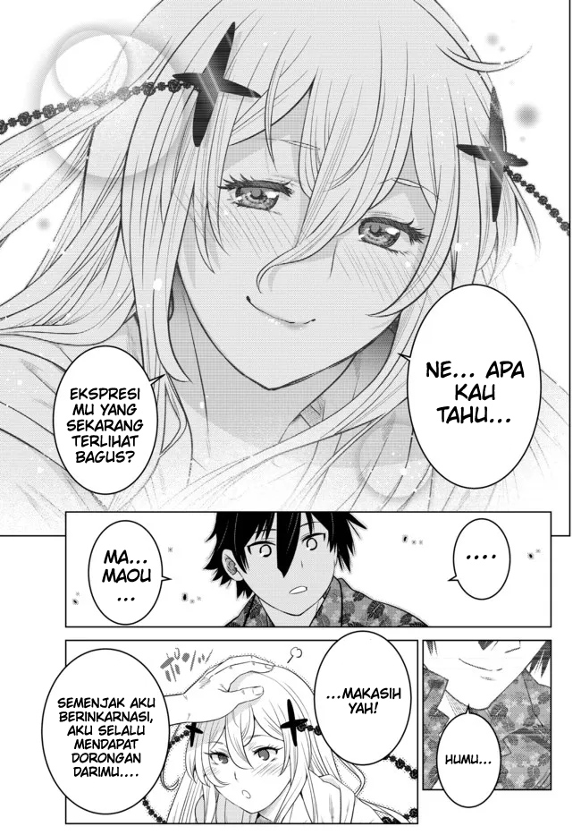 Ochikobore Datta Ani Ga Jitsuha Saikyou: Shijou Saikyou No Yuusha Wa Tensei-shi, Gakuen De Mujikaku Ni Musou Suru Chapter 15 - halaman 45