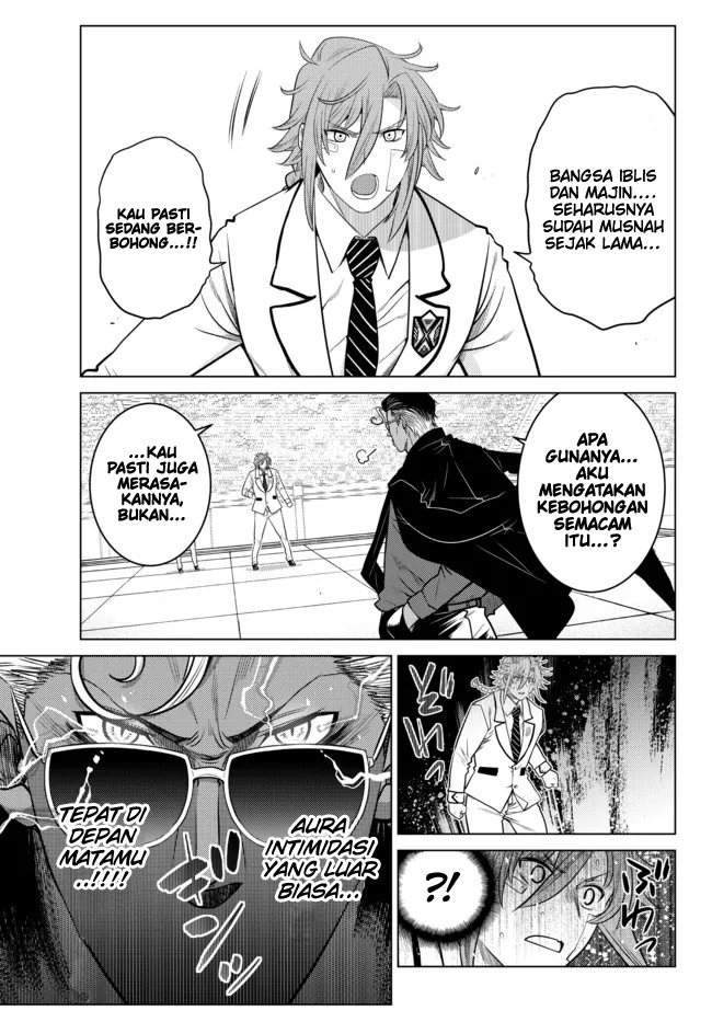Ochikobore Datta Ani Ga Jitsuha Saikyou: Shijou Saikyou No Yuusha Wa Tensei-shi, Gakuen De Mujikaku Ni Musou Suru Chapter 15 - halaman 5