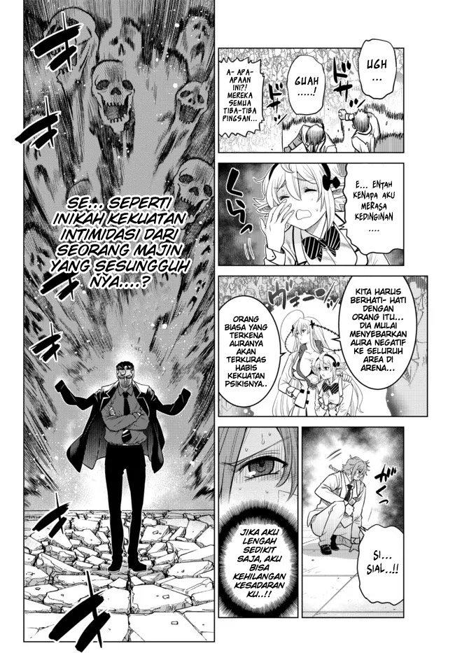 Ochikobore Datta Ani Ga Jitsuha Saikyou: Shijou Saikyou No Yuusha Wa Tensei-shi, Gakuen De Mujikaku Ni Musou Suru Chapter 15 - halaman 6