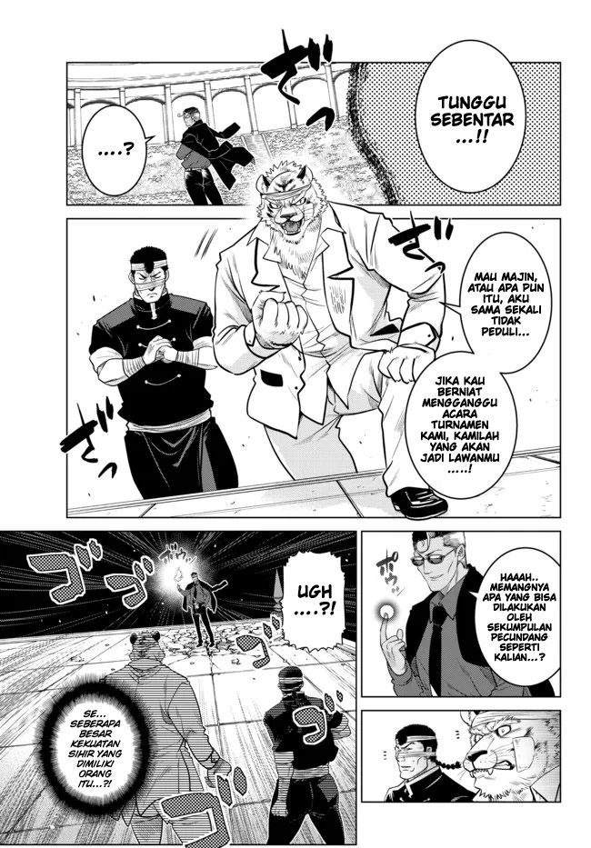 Ochikobore Datta Ani Ga Jitsuha Saikyou: Shijou Saikyou No Yuusha Wa Tensei-shi, Gakuen De Mujikaku Ni Musou Suru Chapter 15 - halaman 7