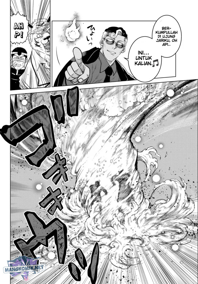 Ochikobore Datta Ani Ga Jitsuha Saikyou: Shijou Saikyou No Yuusha Wa Tensei-shi, Gakuen De Mujikaku Ni Musou Suru Chapter 15 - halaman 8
