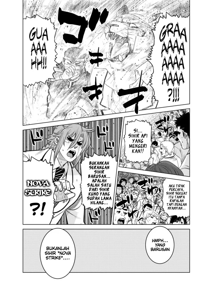 Ochikobore Datta Ani Ga Jitsuha Saikyou: Shijou Saikyou No Yuusha Wa Tensei-shi, Gakuen De Mujikaku Ni Musou Suru Chapter 15 - halaman 9