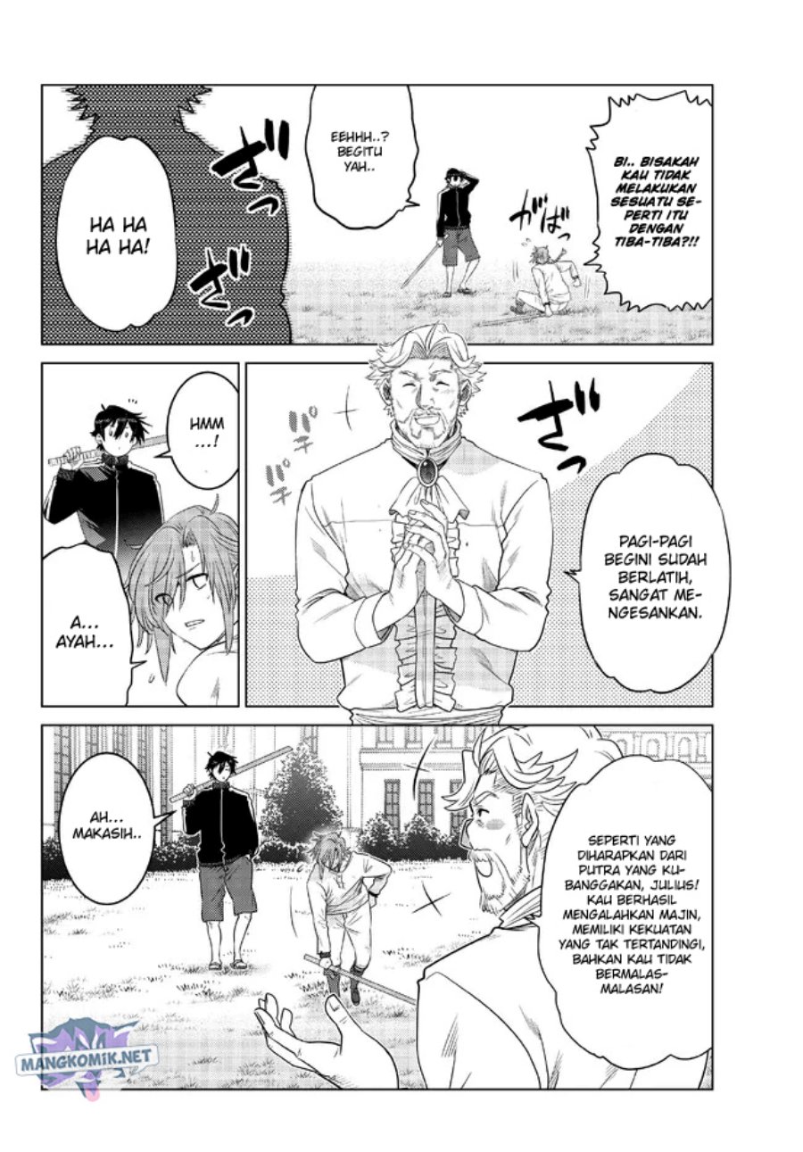 Ochikobore Datta Ani Ga Jitsuha Saikyou: Shijou Saikyou No Yuusha Wa Tensei-shi, Gakuen De Mujikaku Ni Musou Suru Chapter 16 - halaman 11