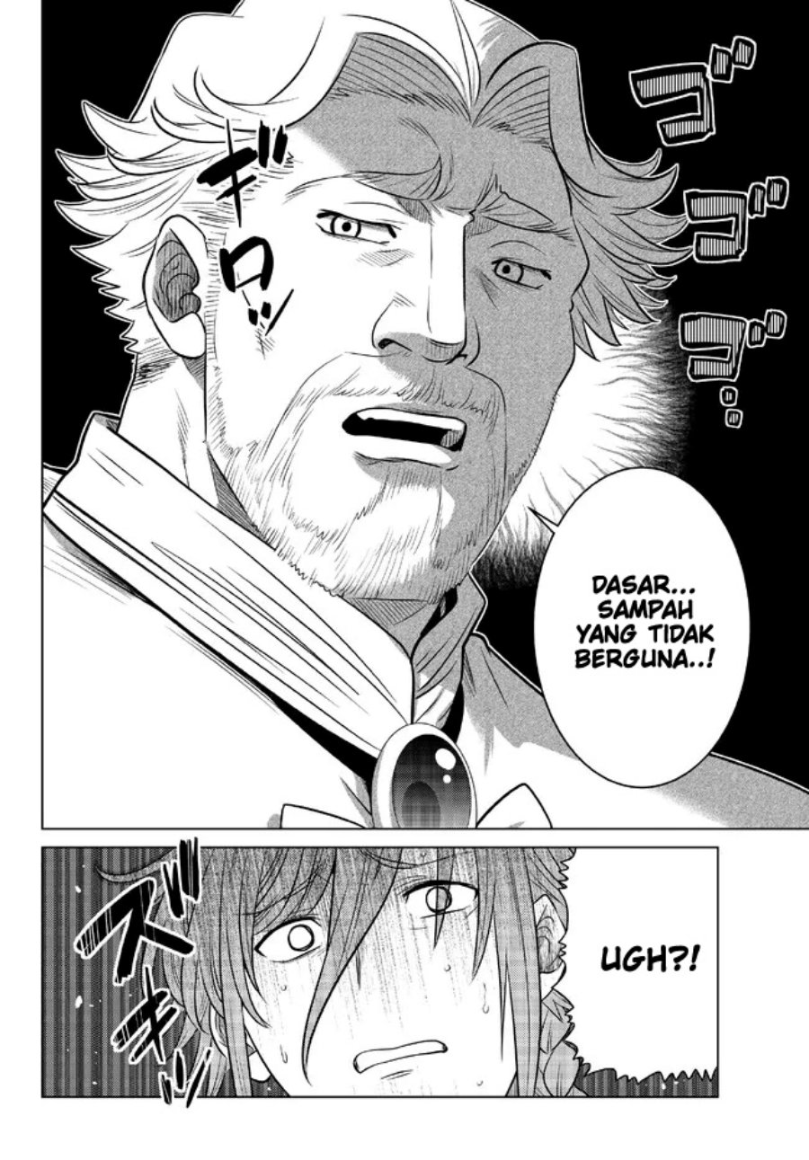 Ochikobore Datta Ani Ga Jitsuha Saikyou: Shijou Saikyou No Yuusha Wa Tensei-shi, Gakuen De Mujikaku Ni Musou Suru Chapter 16 - halaman 13