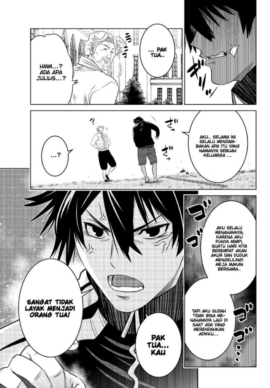 Ochikobore Datta Ani Ga Jitsuha Saikyou: Shijou Saikyou No Yuusha Wa Tensei-shi, Gakuen De Mujikaku Ni Musou Suru Chapter 16 - halaman 14