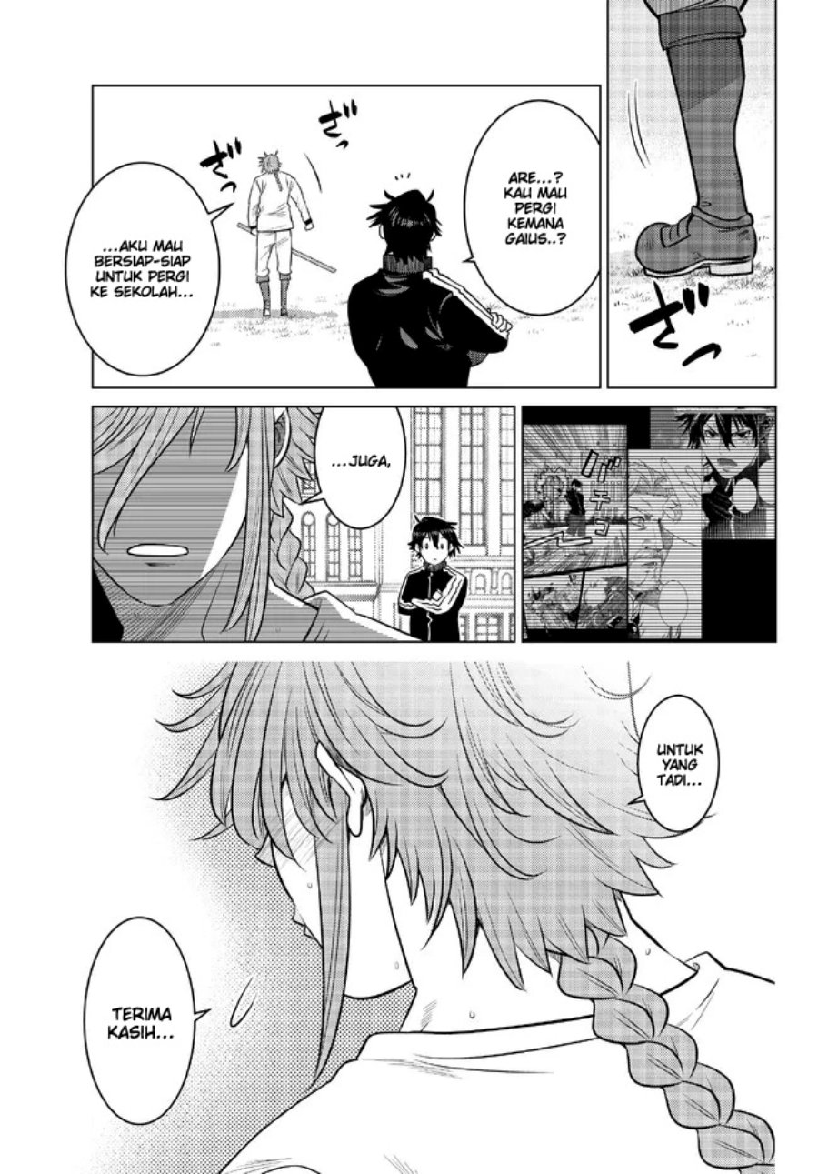 Ochikobore Datta Ani Ga Jitsuha Saikyou: Shijou Saikyou No Yuusha Wa Tensei-shi, Gakuen De Mujikaku Ni Musou Suru Chapter 16 - halaman 17