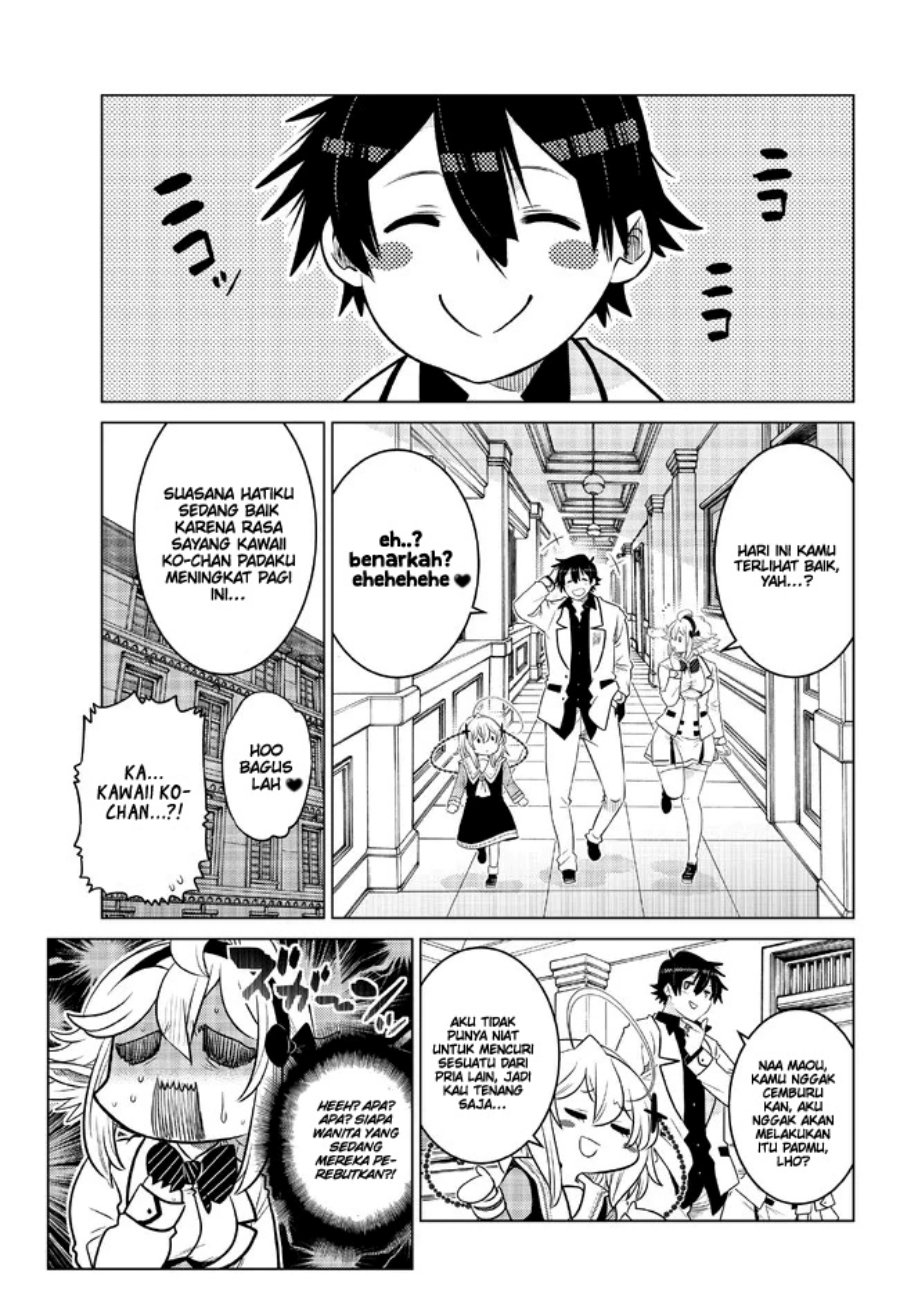 Ochikobore Datta Ani Ga Jitsuha Saikyou: Shijou Saikyou No Yuusha Wa Tensei-shi, Gakuen De Mujikaku Ni Musou Suru Chapter 16 - halaman 19