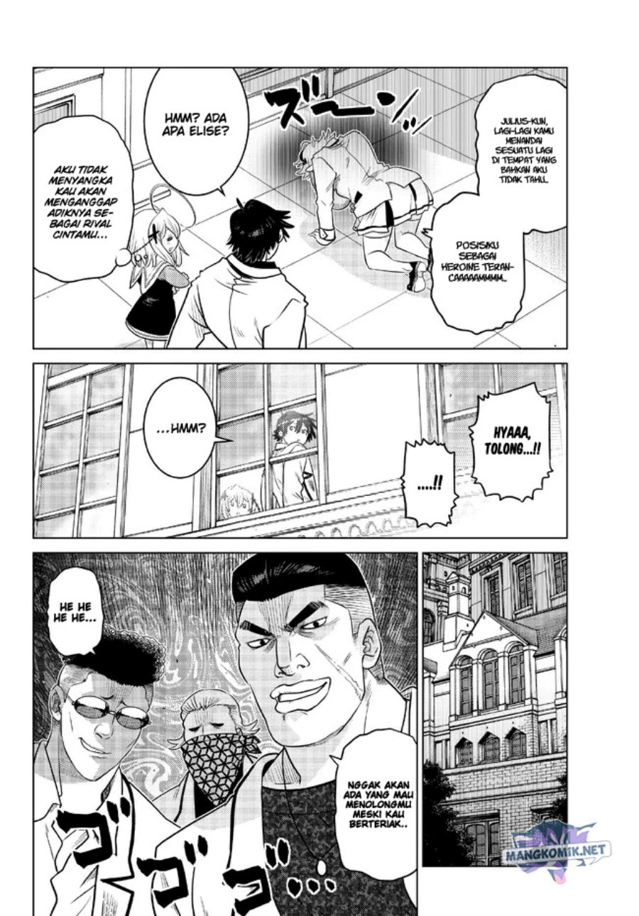 Ochikobore Datta Ani Ga Jitsuha Saikyou: Shijou Saikyou No Yuusha Wa Tensei-shi, Gakuen De Mujikaku Ni Musou Suru Chapter 16 - halaman 20