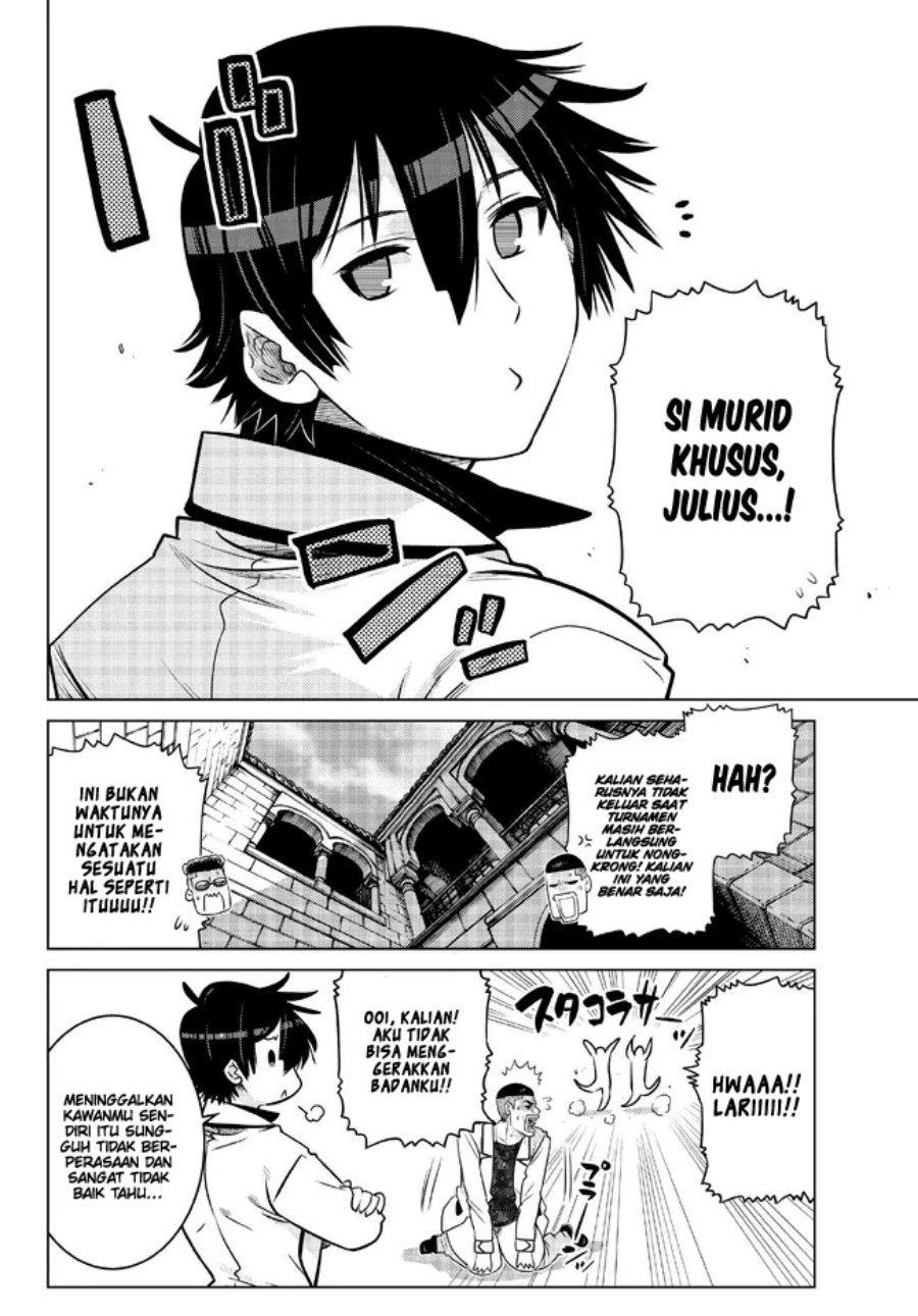 Ochikobore Datta Ani Ga Jitsuha Saikyou: Shijou Saikyou No Yuusha Wa Tensei-shi, Gakuen De Mujikaku Ni Musou Suru Chapter 16 - halaman 24