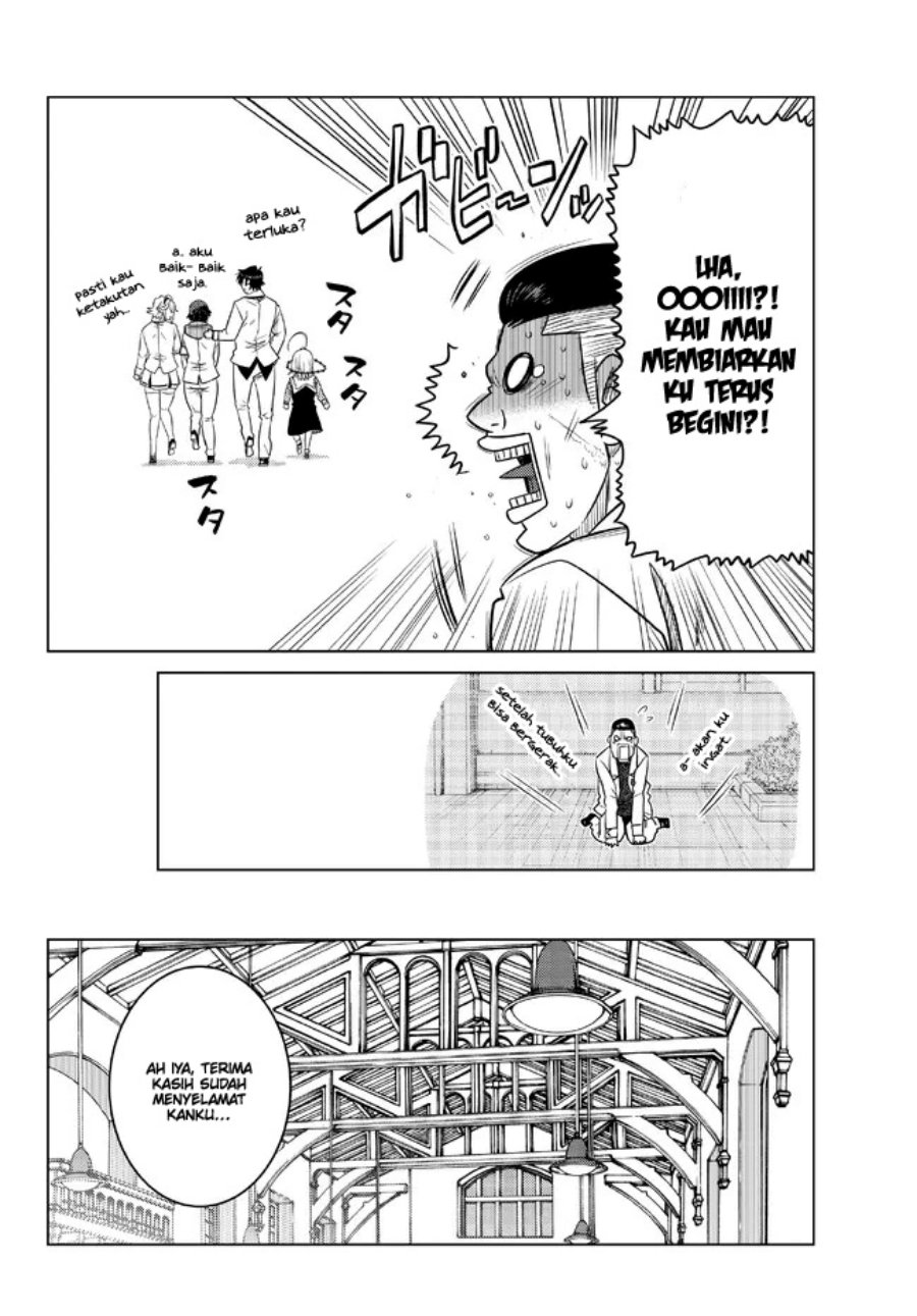 Ochikobore Datta Ani Ga Jitsuha Saikyou: Shijou Saikyou No Yuusha Wa Tensei-shi, Gakuen De Mujikaku Ni Musou Suru Chapter 16 - halaman 26