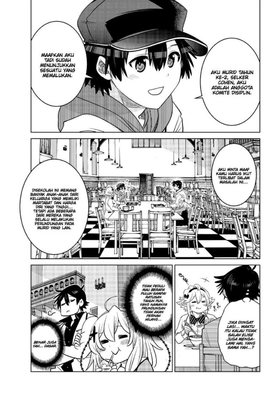 Ochikobore Datta Ani Ga Jitsuha Saikyou: Shijou Saikyou No Yuusha Wa Tensei-shi, Gakuen De Mujikaku Ni Musou Suru Chapter 16 - halaman 27