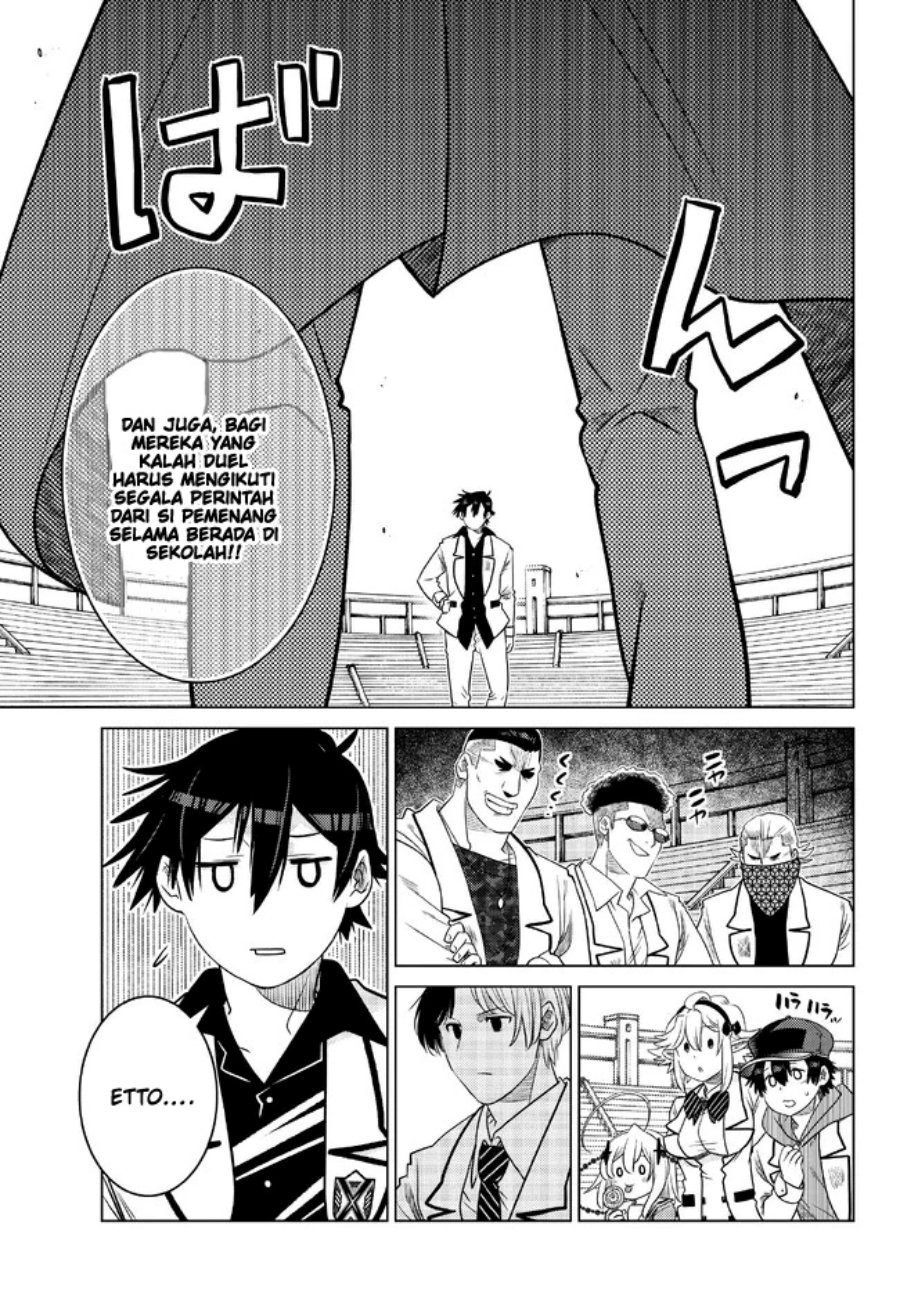 Ochikobore Datta Ani Ga Jitsuha Saikyou: Shijou Saikyou No Yuusha Wa Tensei-shi, Gakuen De Mujikaku Ni Musou Suru Chapter 16 - halaman 31