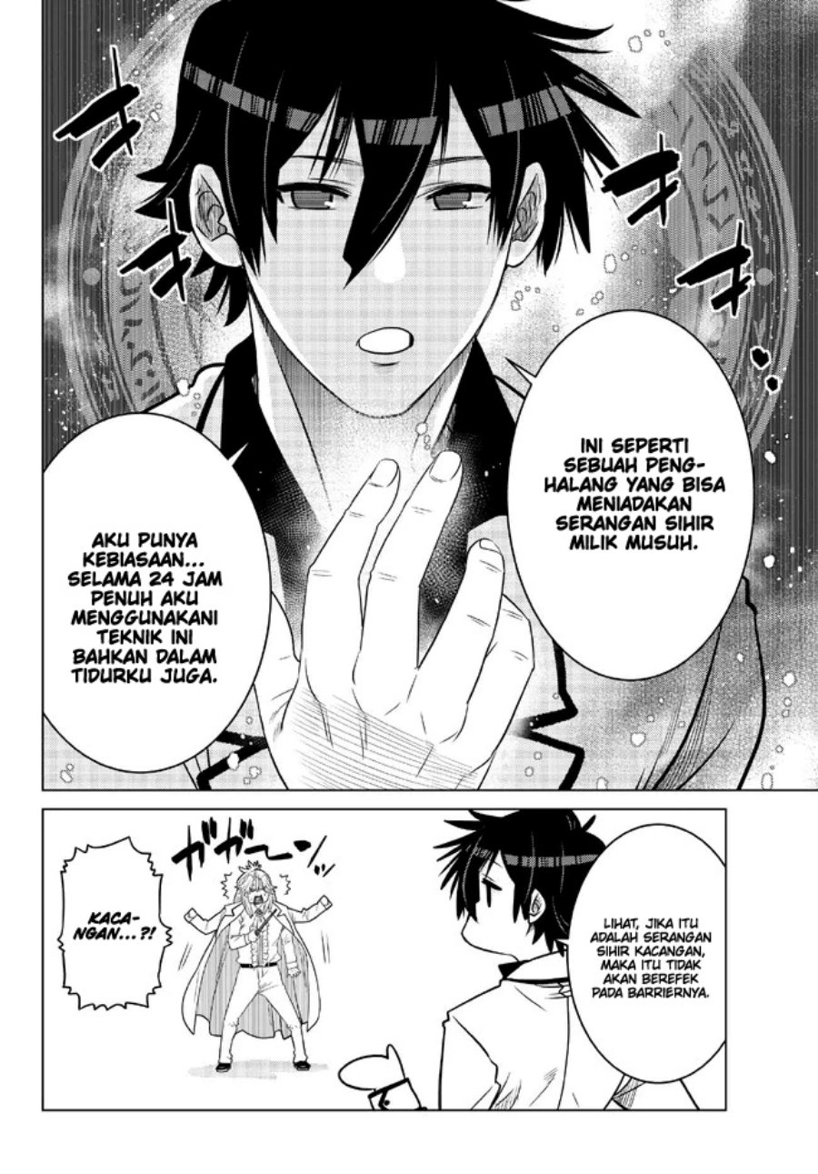 Ochikobore Datta Ani Ga Jitsuha Saikyou: Shijou Saikyou No Yuusha Wa Tensei-shi, Gakuen De Mujikaku Ni Musou Suru Chapter 16 - halaman 38