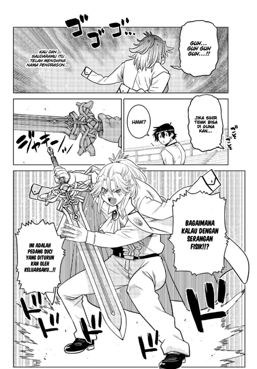 Ochikobore Datta Ani Ga Jitsuha Saikyou: Shijou Saikyou No Yuusha Wa Tensei-shi, Gakuen De Mujikaku Ni Musou Suru Chapter 16 - halaman 43