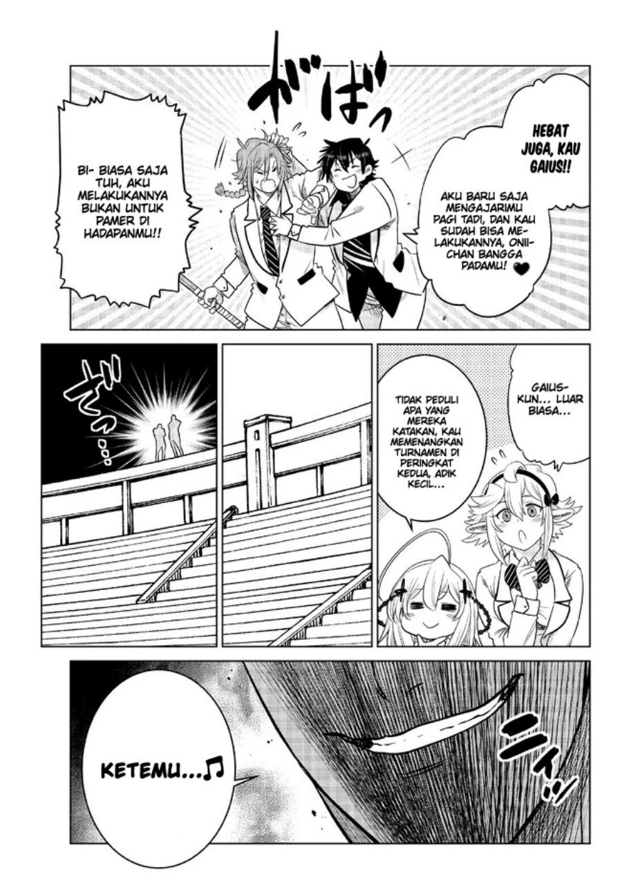 Ochikobore Datta Ani Ga Jitsuha Saikyou: Shijou Saikyou No Yuusha Wa Tensei-shi, Gakuen De Mujikaku Ni Musou Suru Chapter 16 - halaman 47