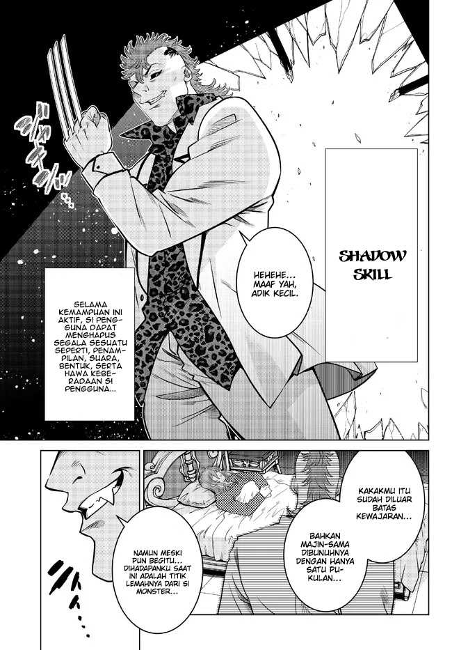 Ochikobore Datta Ani Ga Jitsuha Saikyou: Shijou Saikyou No Yuusha Wa Tensei-shi, Gakuen De Mujikaku Ni Musou Suru Chapter 17 - halaman 10
